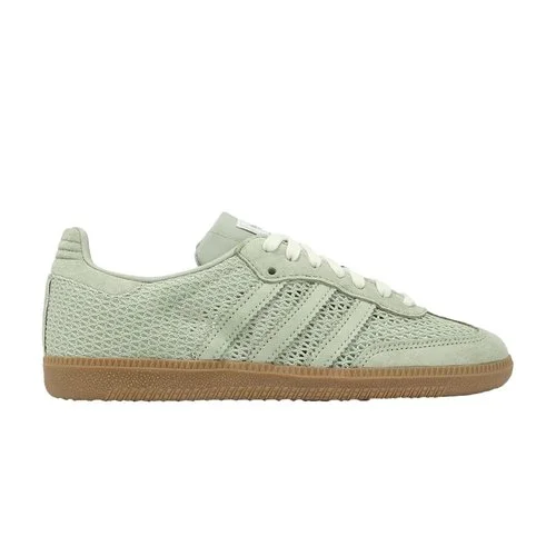 Adidas Originals Samba OG 綠黃色