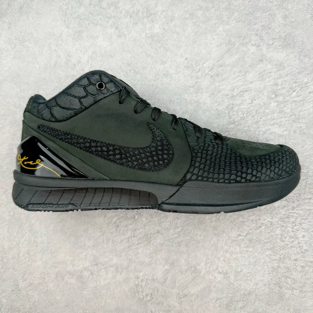 NK Zoom Kobe 4 "Black Mamba"科比四代 黑曼巴
