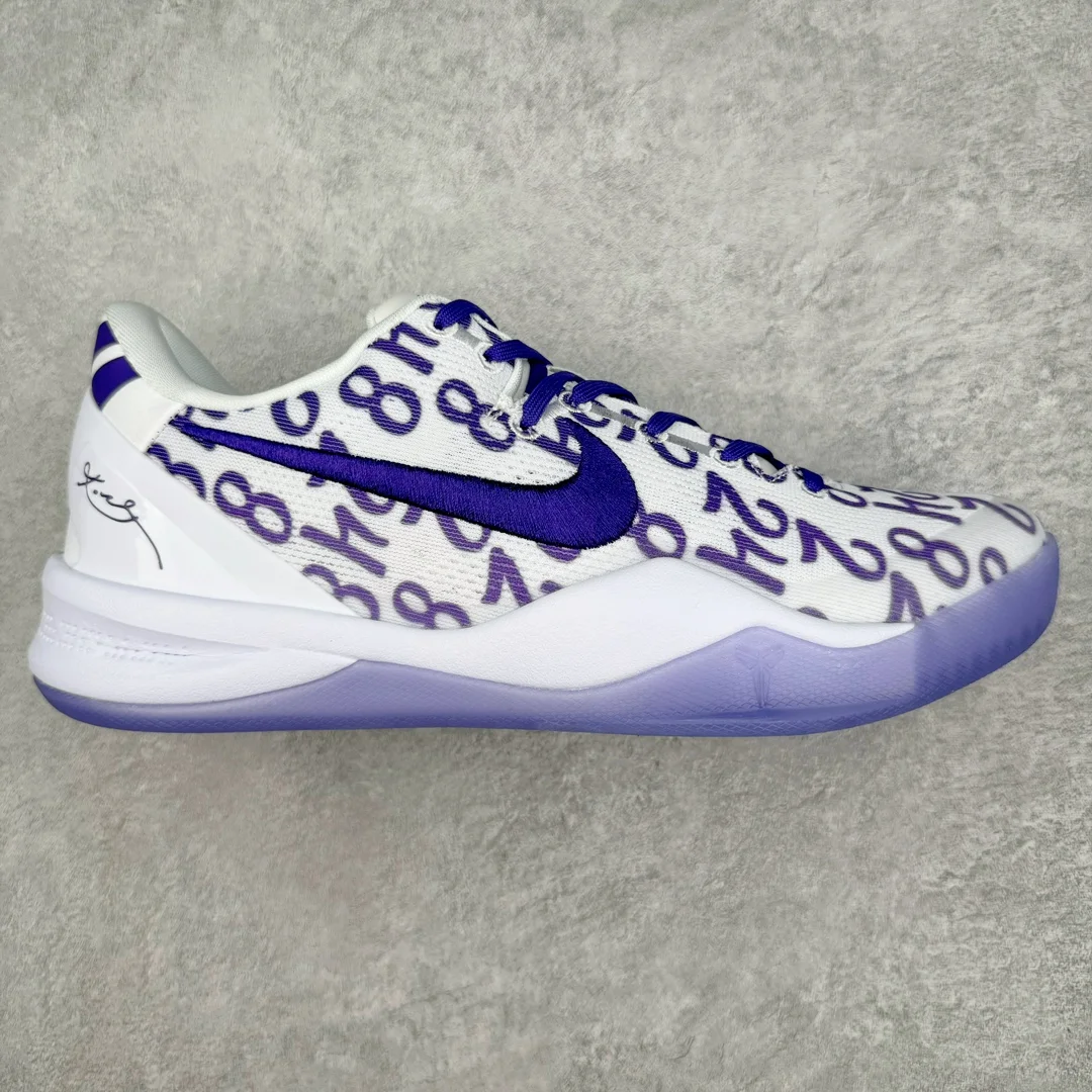 NK Zoom Kobe 8 System 科比8代 白紫