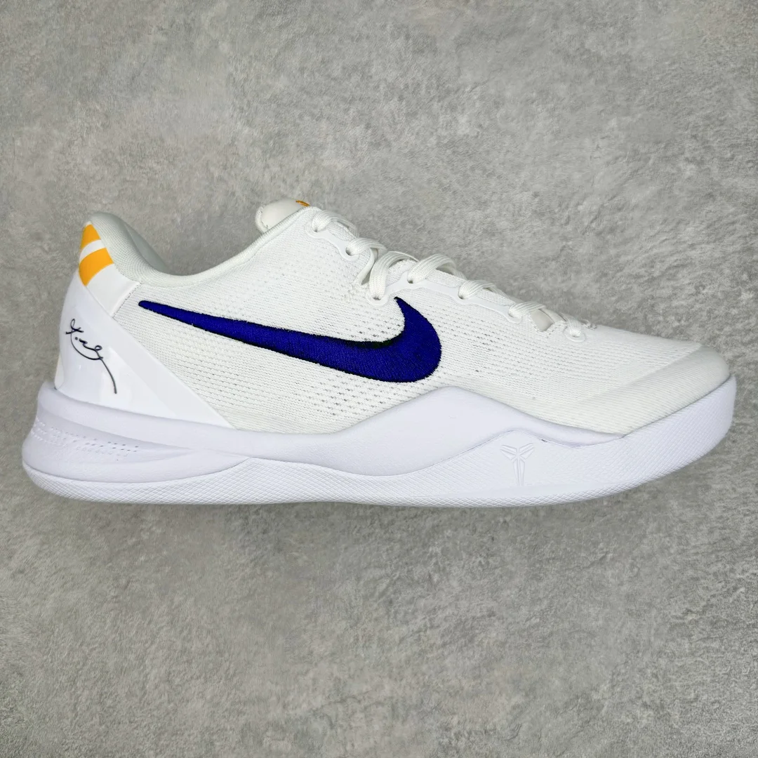 NK Zoom Kobe 8 System 科比8代 湖人白紫金