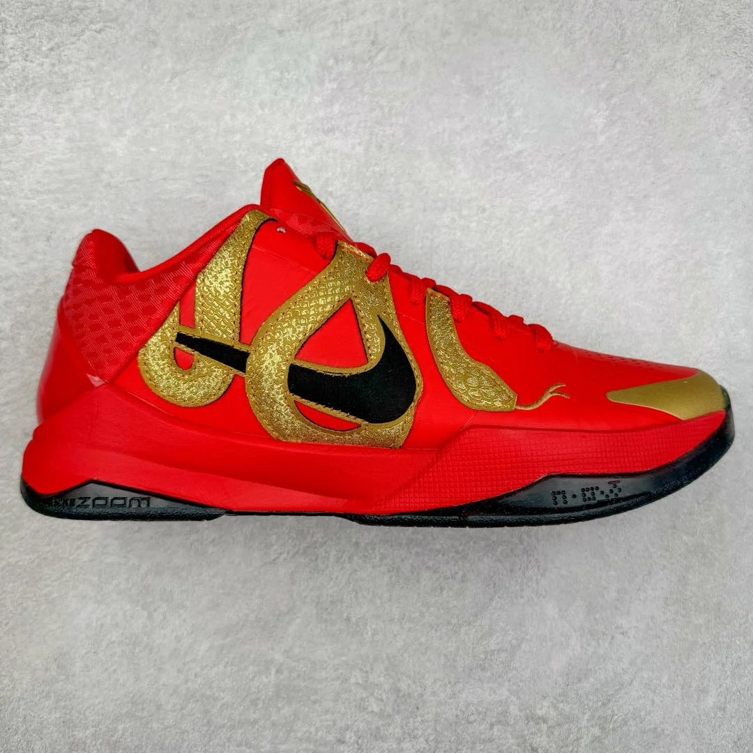 NK Kobe 5 Protro"Year of the Mamba" 科比五代 蛇年大紅