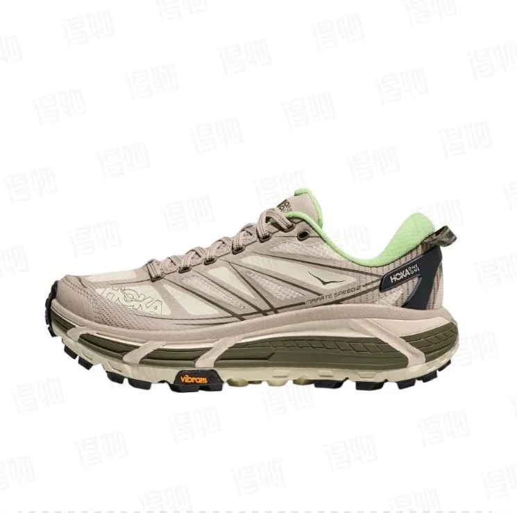 HOKA 马法特2代  奶黄绿